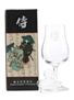 Karuizawa Vintage Nosing Glass  