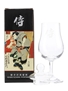 Karuizawa Vintage Nosing Glass  