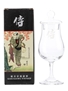 Karuizawa Vintage Nosing Glass  