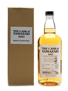 Yamazaki 1993 Heavily Peated Cask 3Q70048 70cl / 62%