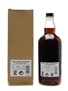 Yamazaki 1990 Sherry Butt Cask #0N70645 70cl / 60%