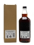 Yamazaki 1990 Sherry Butt Cask #0N70645 70cl / 60%