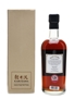 Karuizawa 1980 Gold Samurai The Whisky Show 2015 70cl / 61.6%