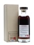 Karuizawa 31 Years Old Cask #3555 Sherry Cask 70cl / 60.6%