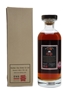 Karuizawa 29 Years Old Cask #8897 Bourbon Cask 70cl / 53.9%