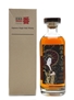 Karuizawa 30 Years Old Cask #8606 Bourbon Cask 70cl / 55.8%