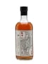 Hanyu 1988 King of Diamonds Cask #9003 70cl / 56%