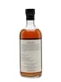 Hanyu 1988 King of Diamonds Cask #9003 70cl / 56%