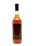 Diageo The Directors' Blend Bottled 2005 70cl