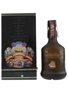 Cutty Sark Golden Jubilee Queen Victoria 50 Years Reign 70cl / 43%