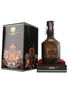 Cutty Sark Golden Jubilee Queen Victoria 50 Years Reign 70cl / 43%