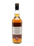 Inchgower 13 Year Old Bottled 2007 - The Manager's Dram 70cl / 58.9%