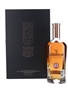 Glenfiddich Cask Collection Finest Solera Batch 01 Baccarat Crystal Decanter 70cl / 48%