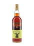 Caperdonich 1972 Sherry Butt 1975 Bottled 2008 - Gordon & MacPhail Reserve 70cl / 57%