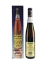 Metaxa 5 Star Bottled 1980s 70cl / 40%