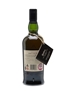 Ardbeg Corryvreckan Committee Reserve 70cl / 57.1%