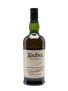 Ardbeg Corryvreckan Committee Reserve 70cl / 57.1%