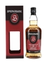 Springbank 12 Year Old Cask Strength Bottled 2018 70cl / 54.8%