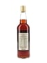 Oban 16 Year Old 200th Anniversary Bottled 1994 - The Manager's Dram 70cl / 64%