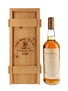 Macallan 1962 25 Year Old Anniversary Malt Bottled 1988 75cl / 43%