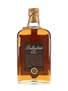 Ballantine's 12 Year Old Bottled 1970s - Spirit 75cl / 43%