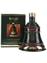 Bell's Christmas 1993 Ceramic Decanter The Art Of Distilling No.4 70cl / 40%