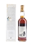 Macallan 1969 18 Year Old Bottled 1988 - Giovinetti 75cl / 43%