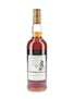 Macallan 1978 18 Year Old Bottled 1996 - Duty Free 75cl / 43%