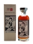 Karuizawa 1981 Cask #162 Cocktail Series LMdW 70cl / 55.8%