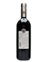 Fontodi Chianti Classico 2017  12 x 75cl / 14.5%