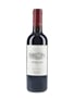 Ornellaia 2007 Bolgheri 37.5cl / 14.5%