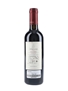 Ornellaia 2007 Bolgheri 37.5cl / 14.5%