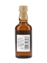 Yamazaki 12 Year Old Suntory 5cl / 43%