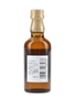 Yamazaki 12 Year Old Suntory 5cl / 43%