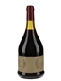 Biscardo Recioto Della Valpolicella Amarone 1983  75cl / 14%