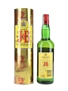 J & B Rare Bottled 1990s 70cl / 40%