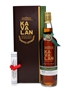 Kavalan Solist Amontillado Cask Distilled 2010 75cl / 56.3%