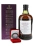 Macallan 617 Squadron Disbandment Edition Includes Commemorative Coin 70cl / 41.3%