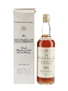 Macallan 1964 Bottled 1982 75cl / 43%