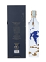 Johnnie Walker Blue Label Year Of The Monkey - Taiwan 70cl / 43%