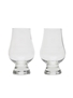 Dun Bheagan Nosing Glasses  11.5cm Tall