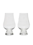 Dun Bheagan Nosing Glasses  11.5cm Tall