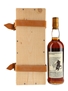 Macallan 1972 25 Year Old Anniversary Malt Bottled 1998 - Remy Amerique 75cl / 43%