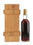 Macallan 1957 25 Year Old Anniversary Malt Bottled 1983 75cl / 43%