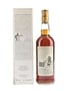 Macallan 1974 18 Year Old Bottled 1992 - Remy Amerique 75cl / 43%