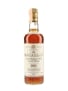 Macallan 1964 Bottled 1981 - Rinaldi 75cl / 43%