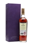 Macallan Diamond Jubilee Bottled 2012 70cl