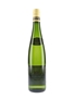 Trimbach Riesling Reserve 2014 Alsace 75cl / 13%