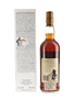 Macallan 1968 18 Year Old Bottled 1988 - Three Rivers 75cl / 43%