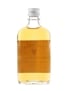 Old Mull Fine Scotch Whisky Bottled 1970s 5cl / 40%